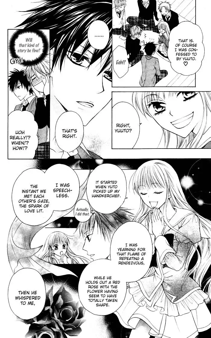 Danshi ing Girl! Chapter 4 17